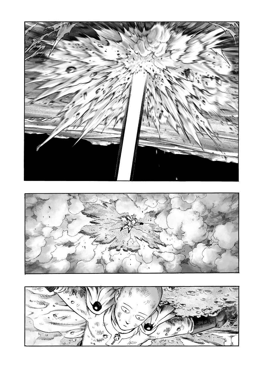 One Punch Man Vol. 7 Ch. 36 Boros's True Strength