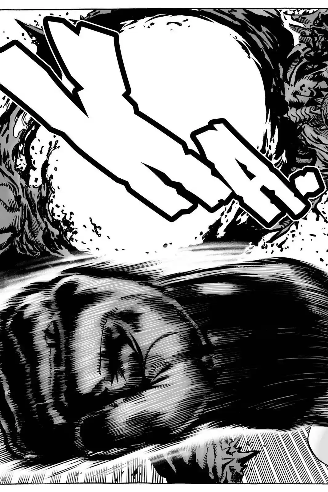 One Punch-Man Vol.01 Ch.01