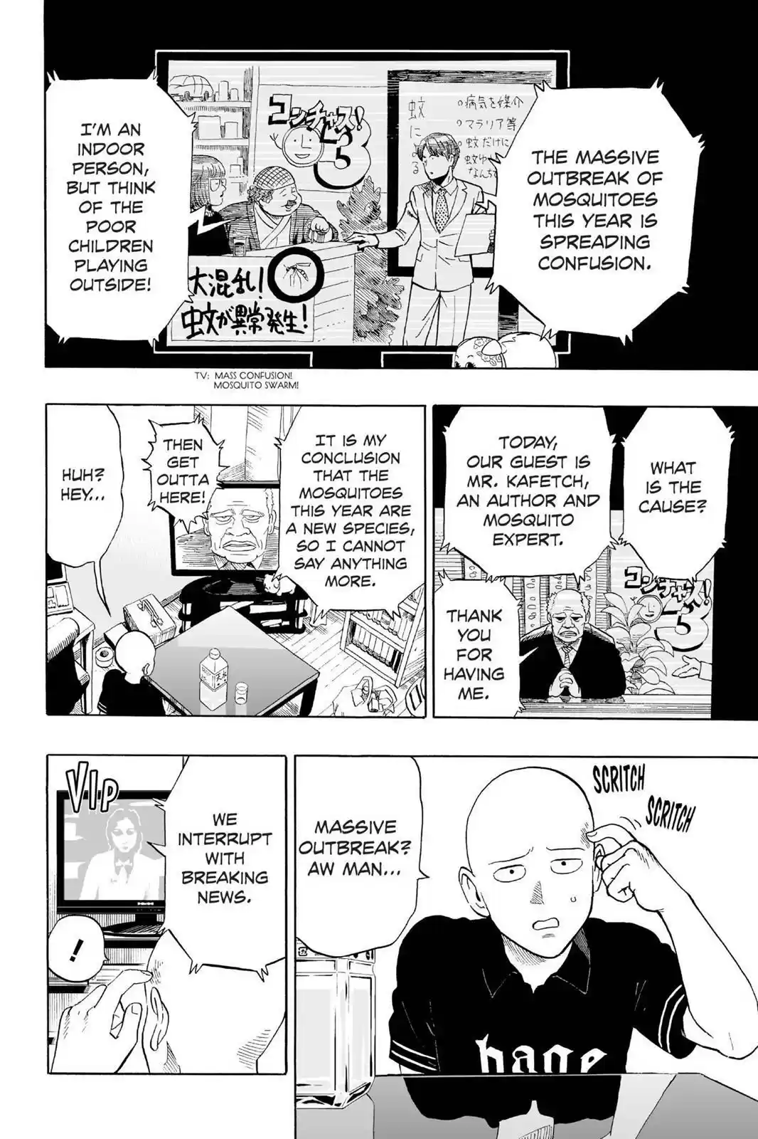 One Punch-Man Vol.01 Ch.05