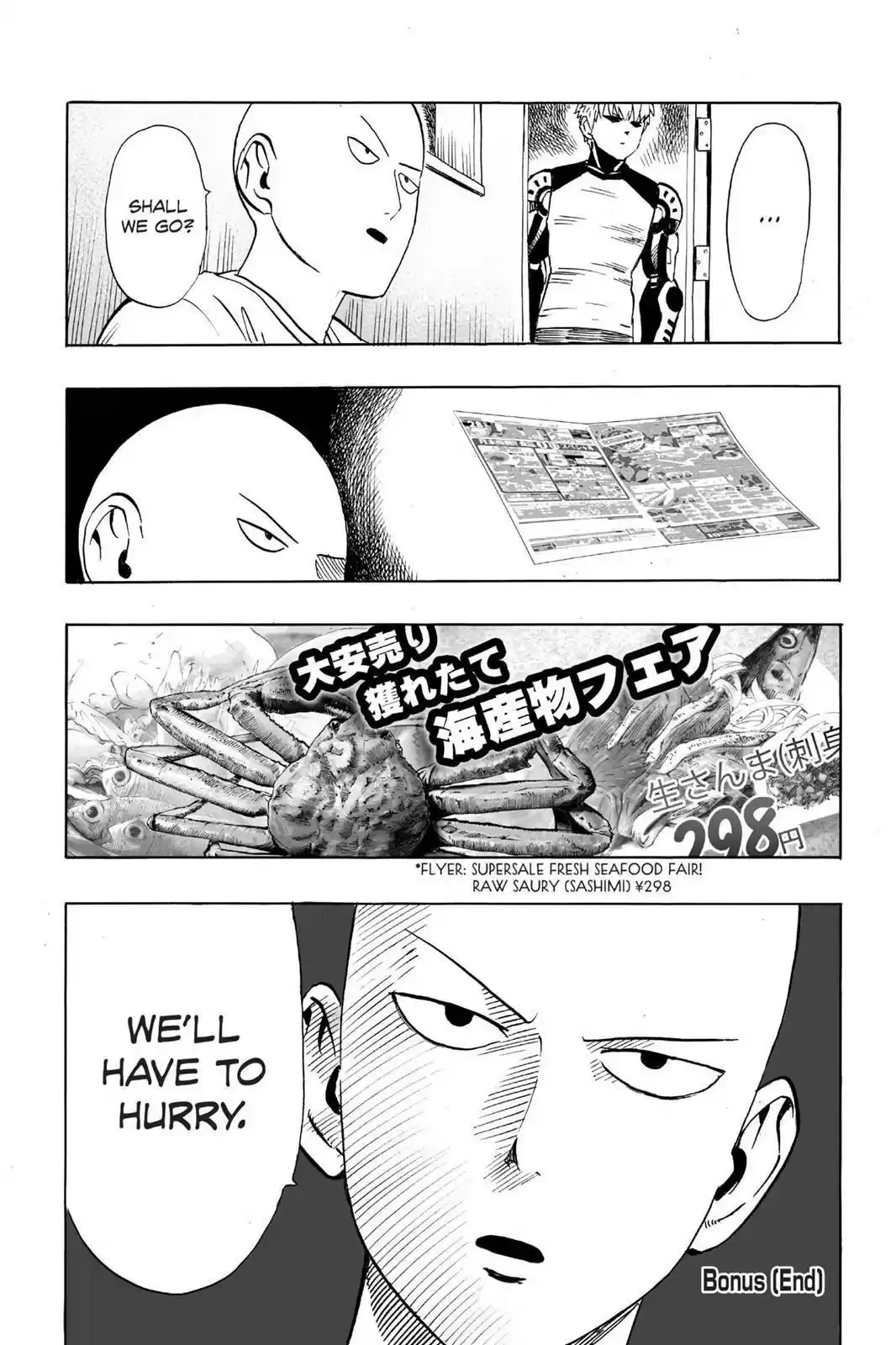One Punch-Man Vol.04 Ch.24.5