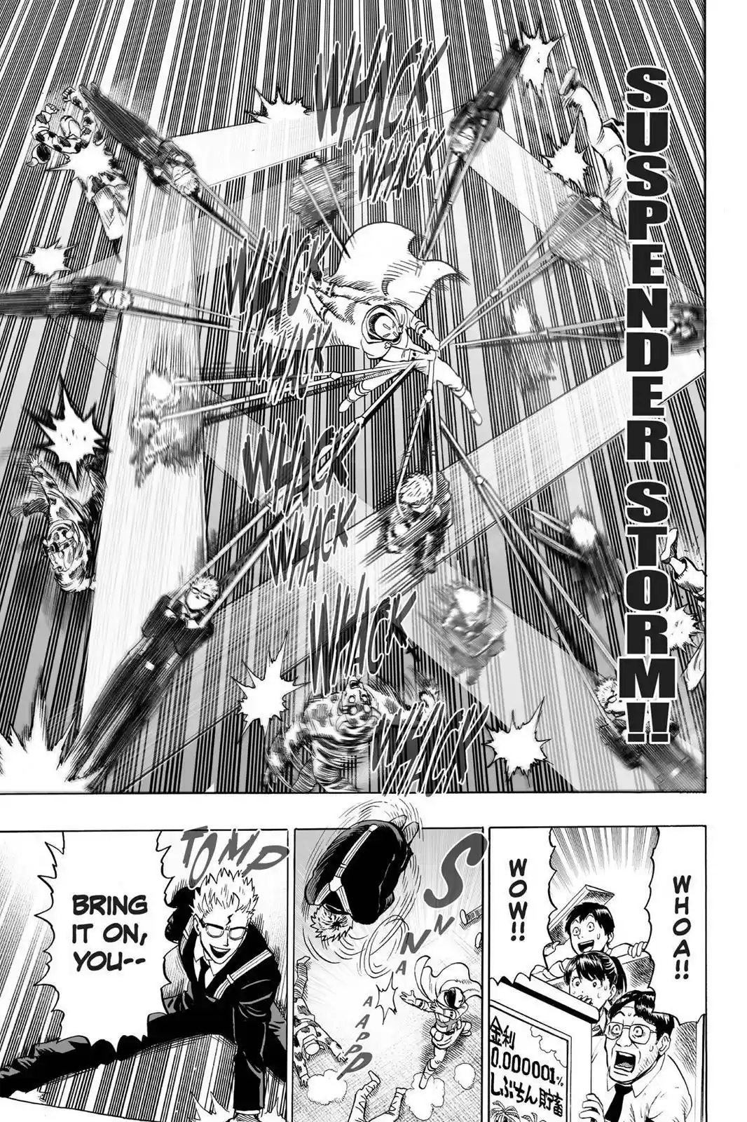 One Punch-Man Vol.05 Ch.29.5