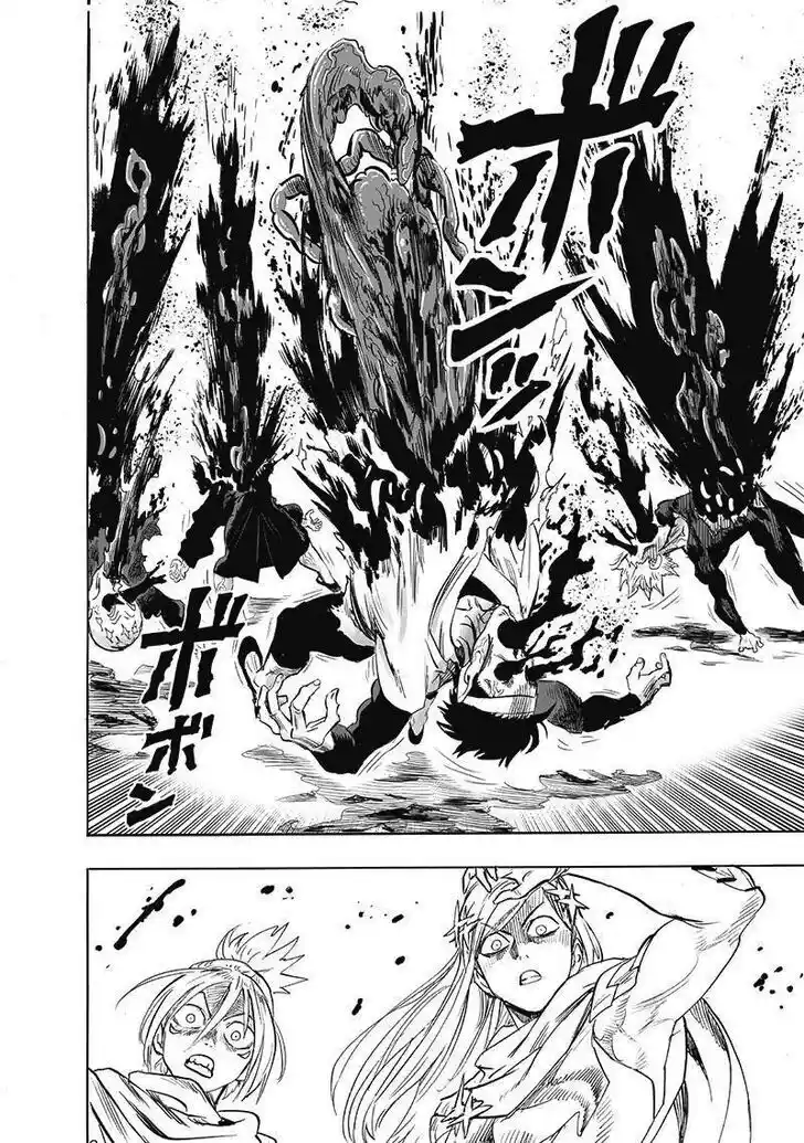 One-Punch Man Vol.TBD Ch.200