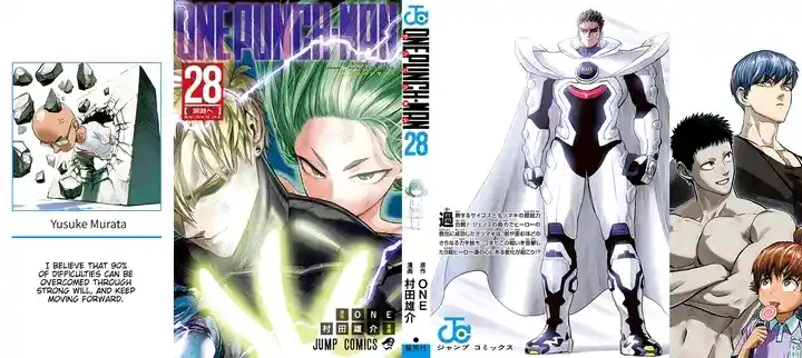 One-Punch Man Volume 28 Chapter 187.5