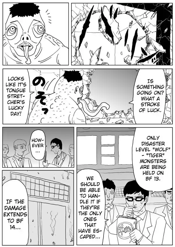 One Punch Man (Web Comic/Original) Ch. 100