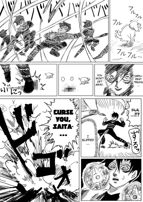 One Punch Man (Web Comic/Original) Ch. 104