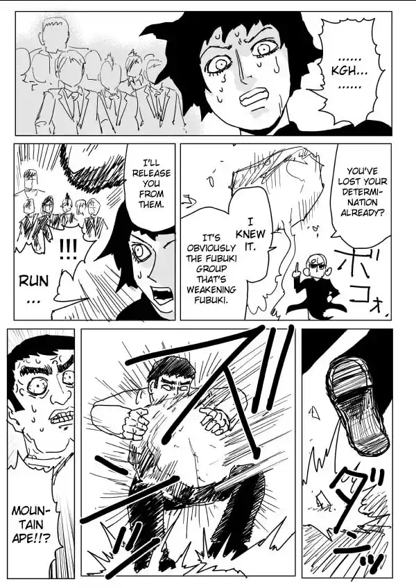 One Punch Man (Web Comic/Original) Ch. 105