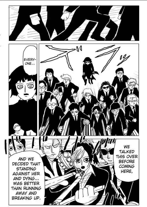 One Punch Man (Web Comic/Original) Ch. 105