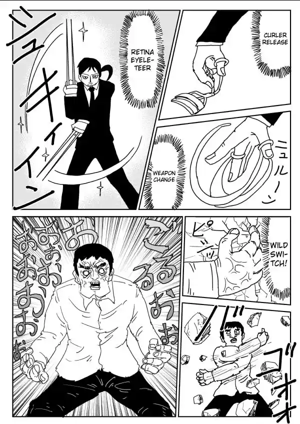 One Punch Man (Web Comic/Original) Ch. 105