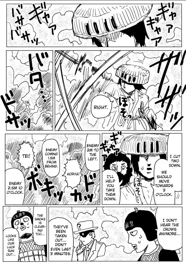 One Punch Man (Web Comic/Original) Ch. 108