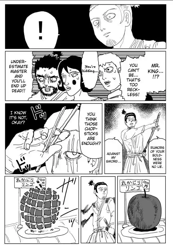 One Punch Man (Web Comic/Original) Ch. 109