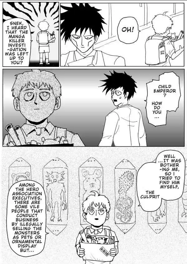 One Punch Man (Web Comic/Original) Ch. 110