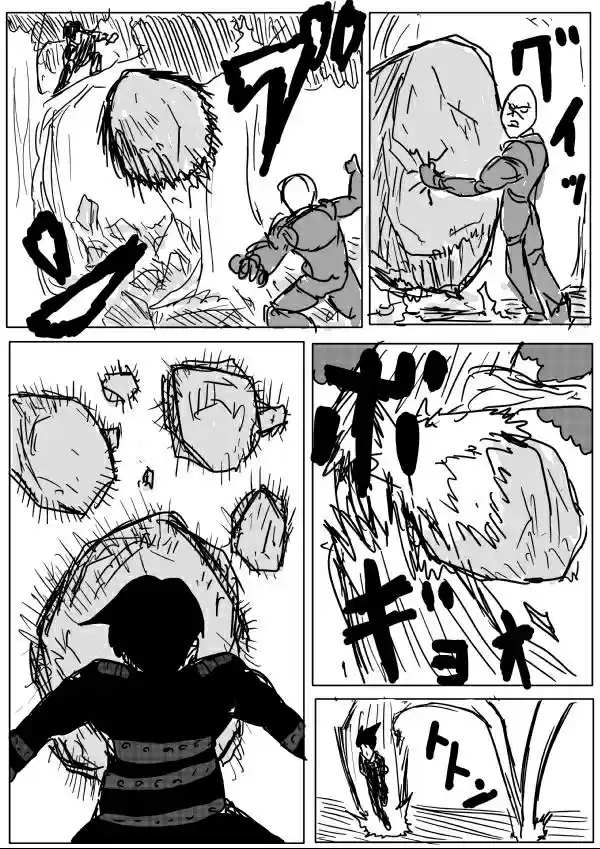 One Punch Man (Web Comic/Original) Ch. 13