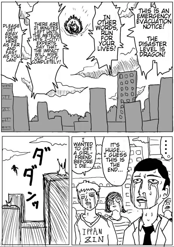 One Punch Man (Web Comic/Original) Ch. 20