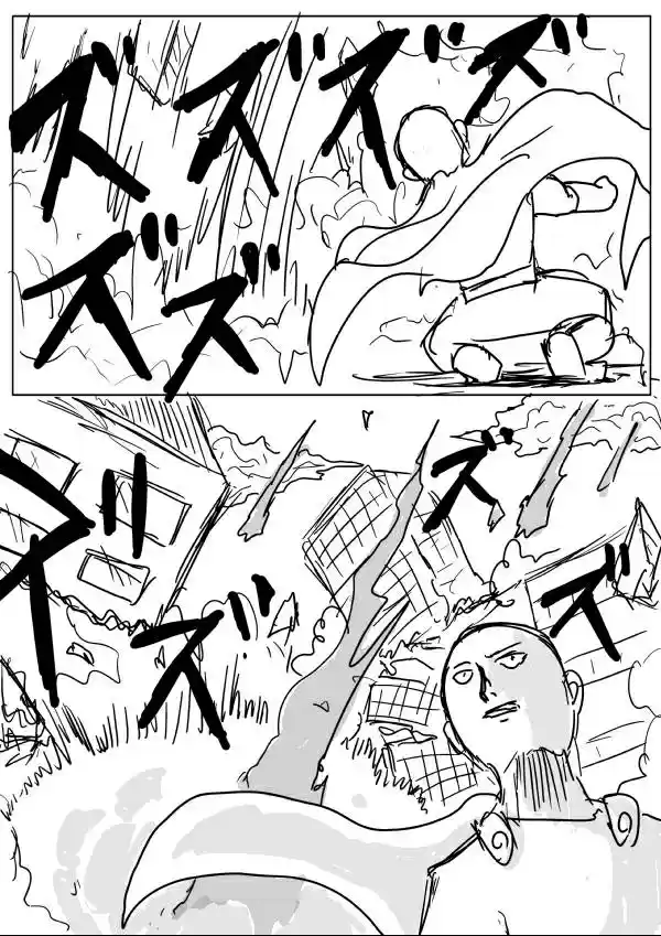 One Punch Man (Web Comic/Original) Ch. 22