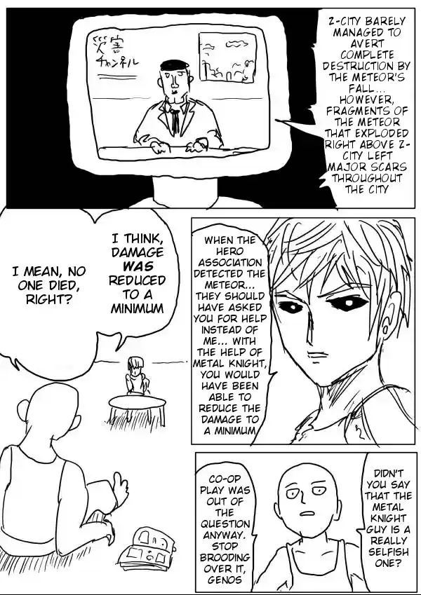One Punch Man (Web Comic/Original) Ch. 22
