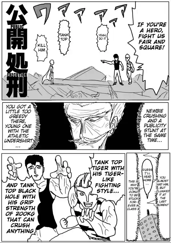 One Punch Man (Web Comic/Original) Ch. 23