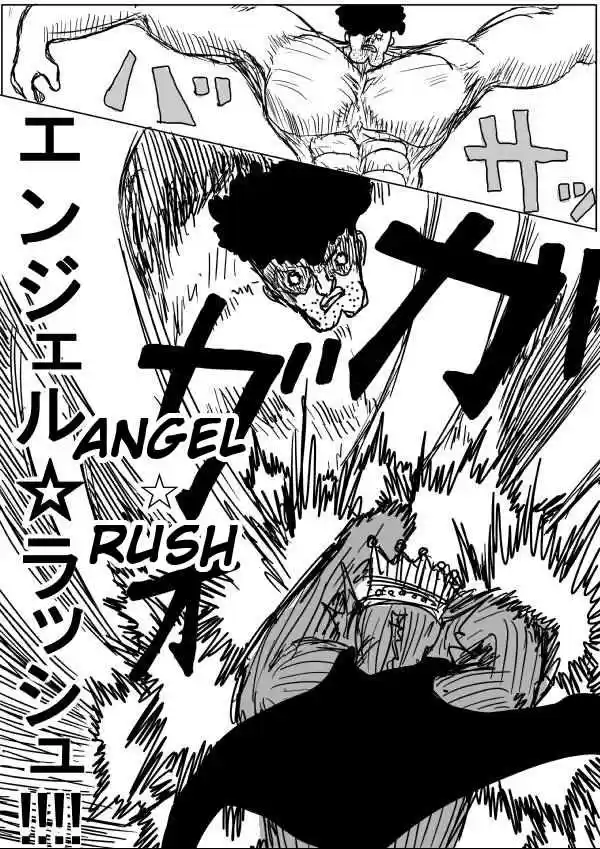 One Punch Man (Web Comic/Original) Ch. 26