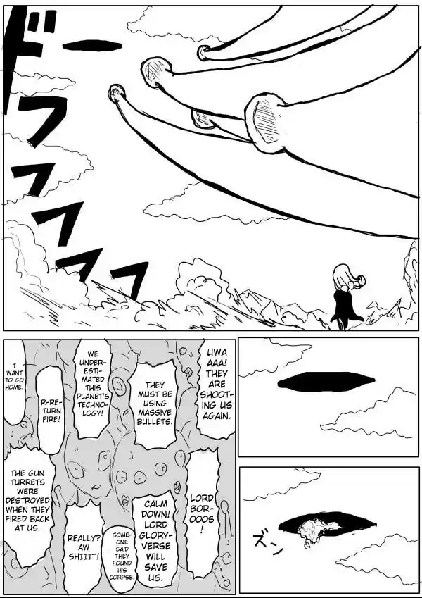 One Punch Man (Web Comic/Original) Ch. 39