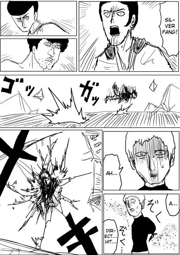 One Punch Man (Web Comic/Original) Ch. 39
