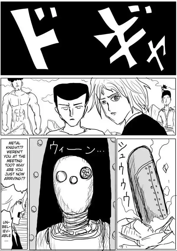 One Punch Man (Web Comic/Original) Ch. 41