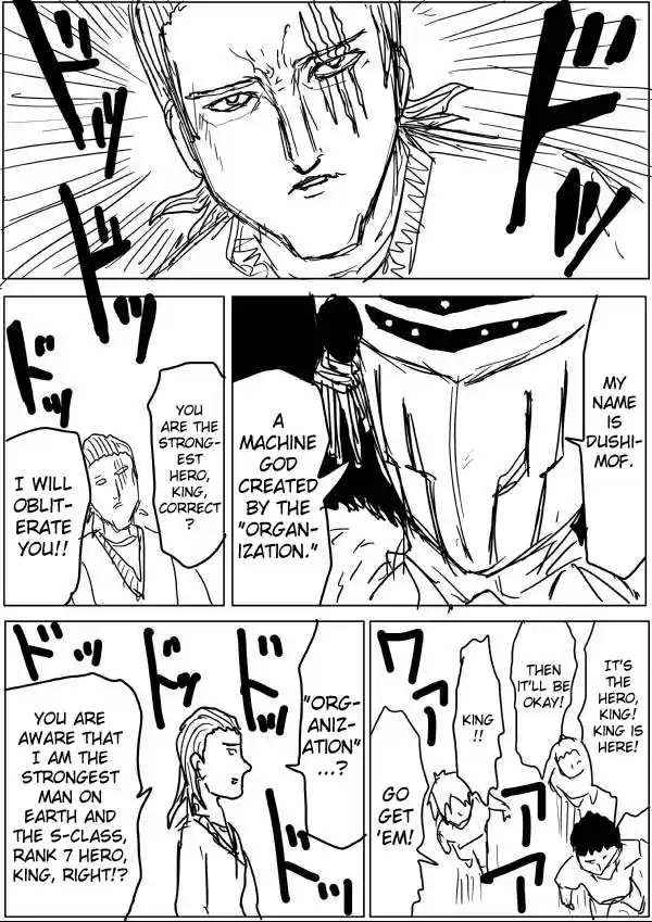 One Punch Man (Web Comic/Original) Ch. 42