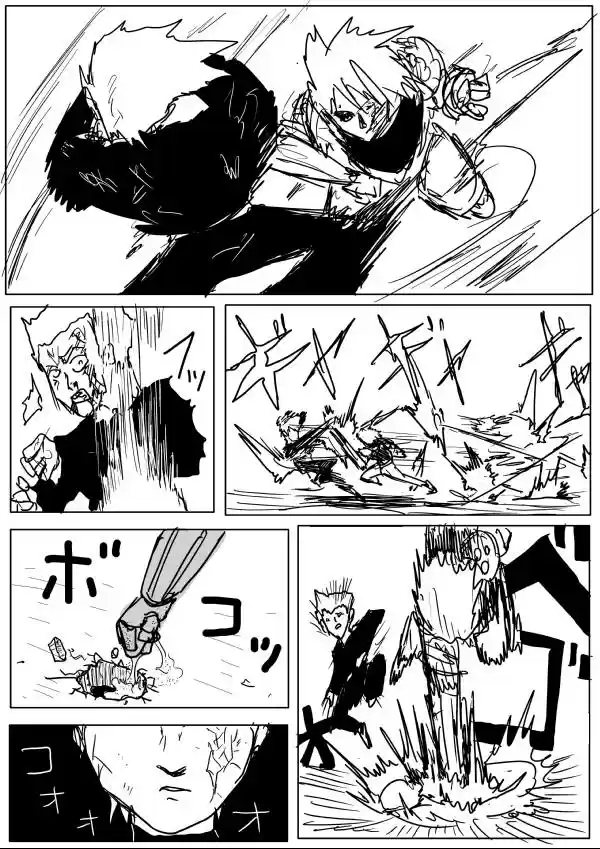 One Punch Man (Web Comic/Original) Ch. 53