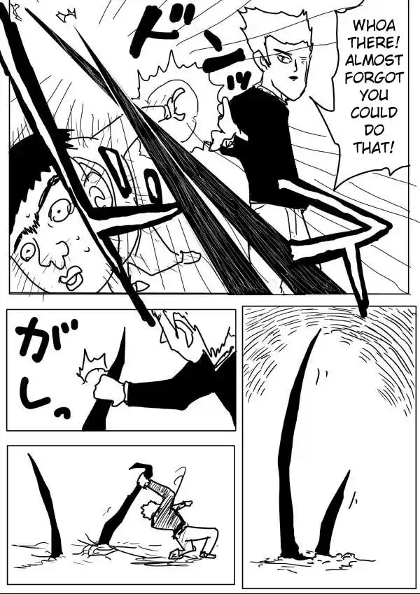 One Punch Man (Web Comic/Original) Ch. 56