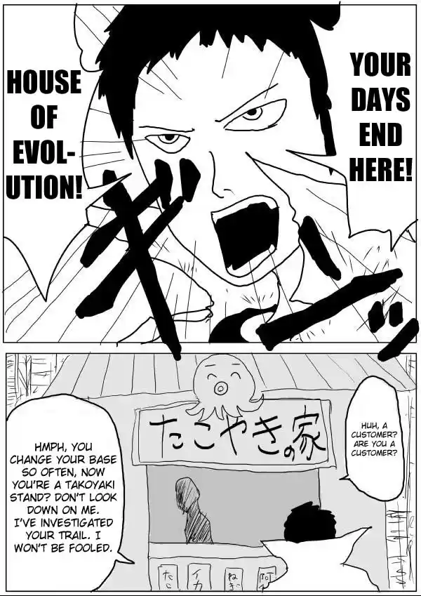 One Punch Man (Web Comic/Original) Ch. 56