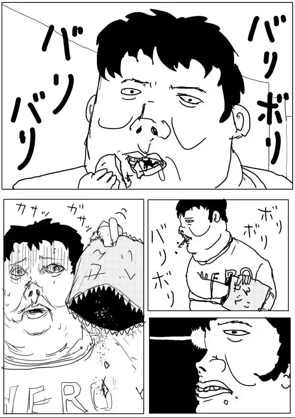 One Punch Man (Web Comic/Original) Ch. 65