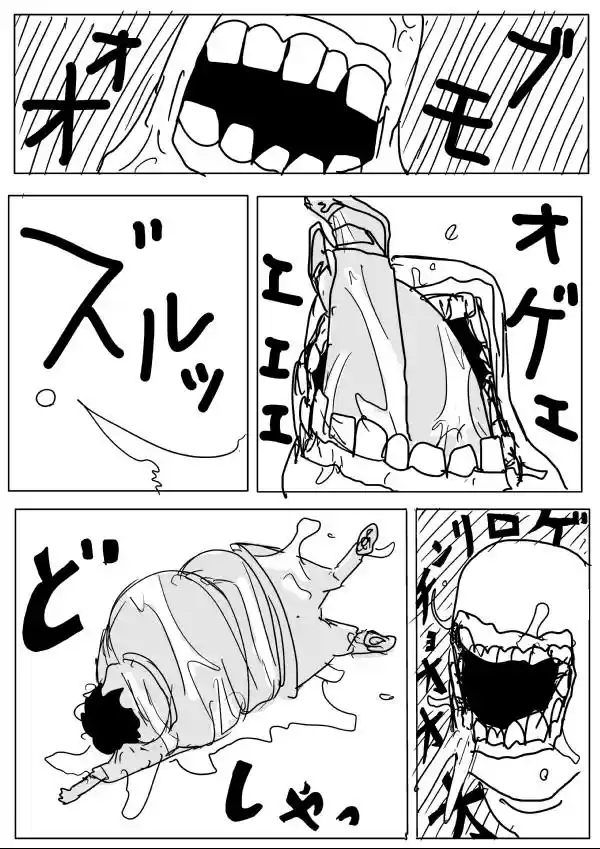 One Punch Man (Web Comic/Original) Ch. 65