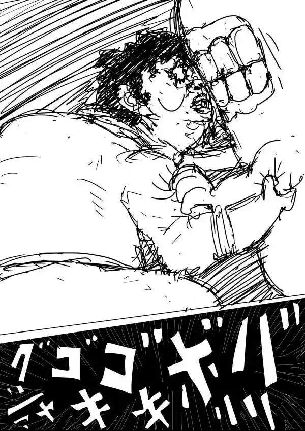 One Punch Man (Web Comic/Original) Ch. 65