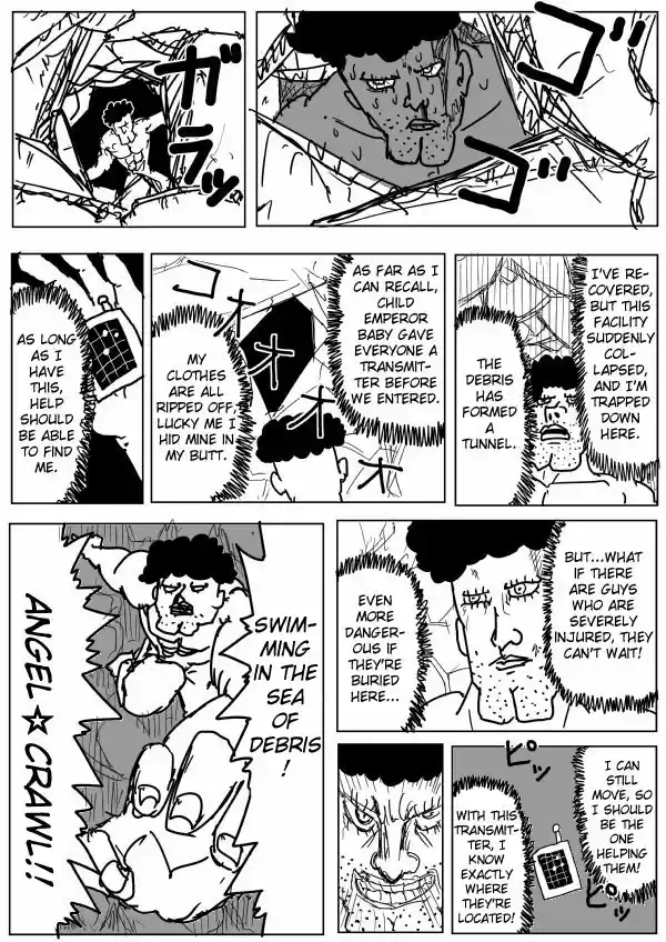 One Punch Man (Web Comic/Original) Ch. 71