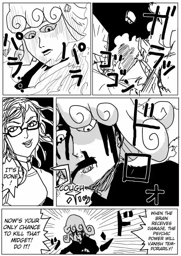 One Punch Man (Web Comic/Original) Ch. 71