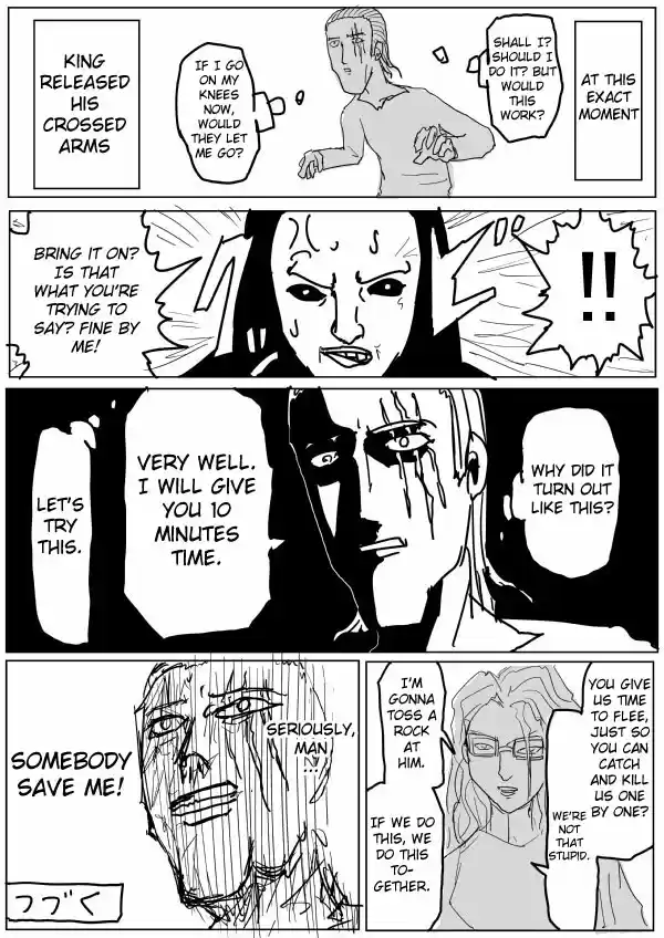 One Punch Man (Web Comic/Original) Ch. 73