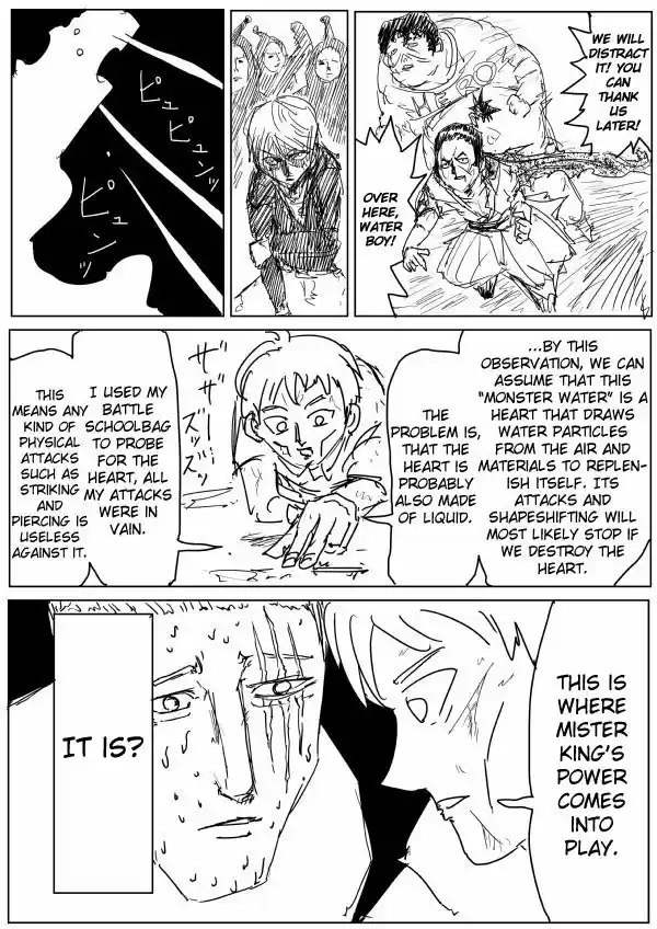 One Punch Man (Web Comic/Original) Ch. 78