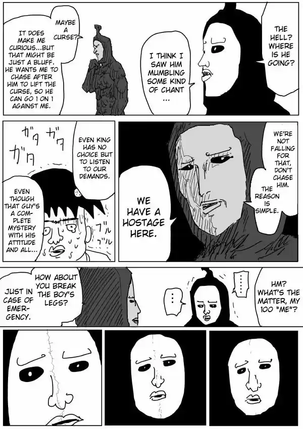 One Punch Man (Web Comic/Original) Ch. 81