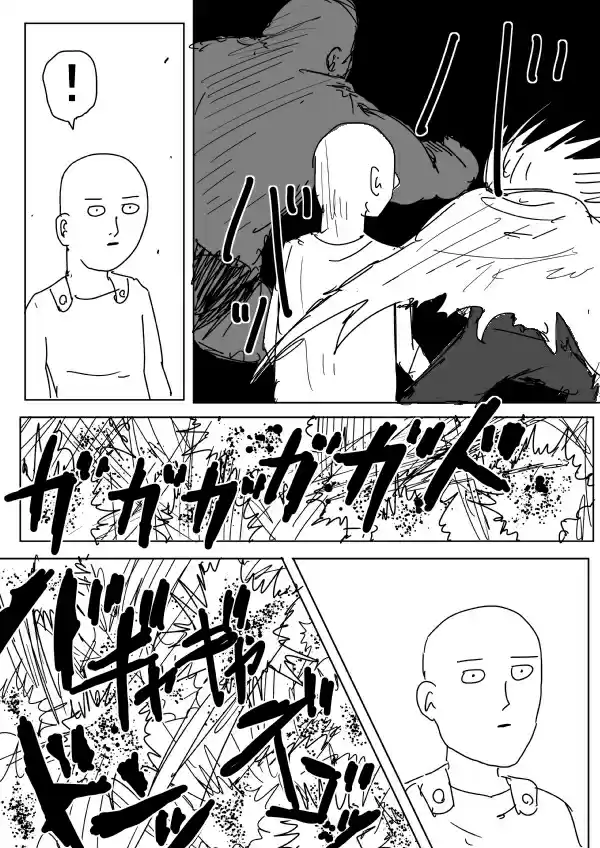One Punch Man (Web Comic/Original) Ch. 84