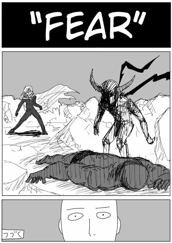 One Punch Man (Web Comic/Original) Ch. 84