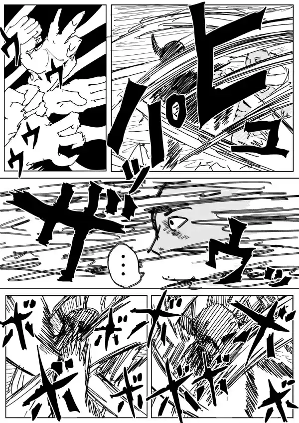 One Punch Man (Web Comic/Original) Ch. 89