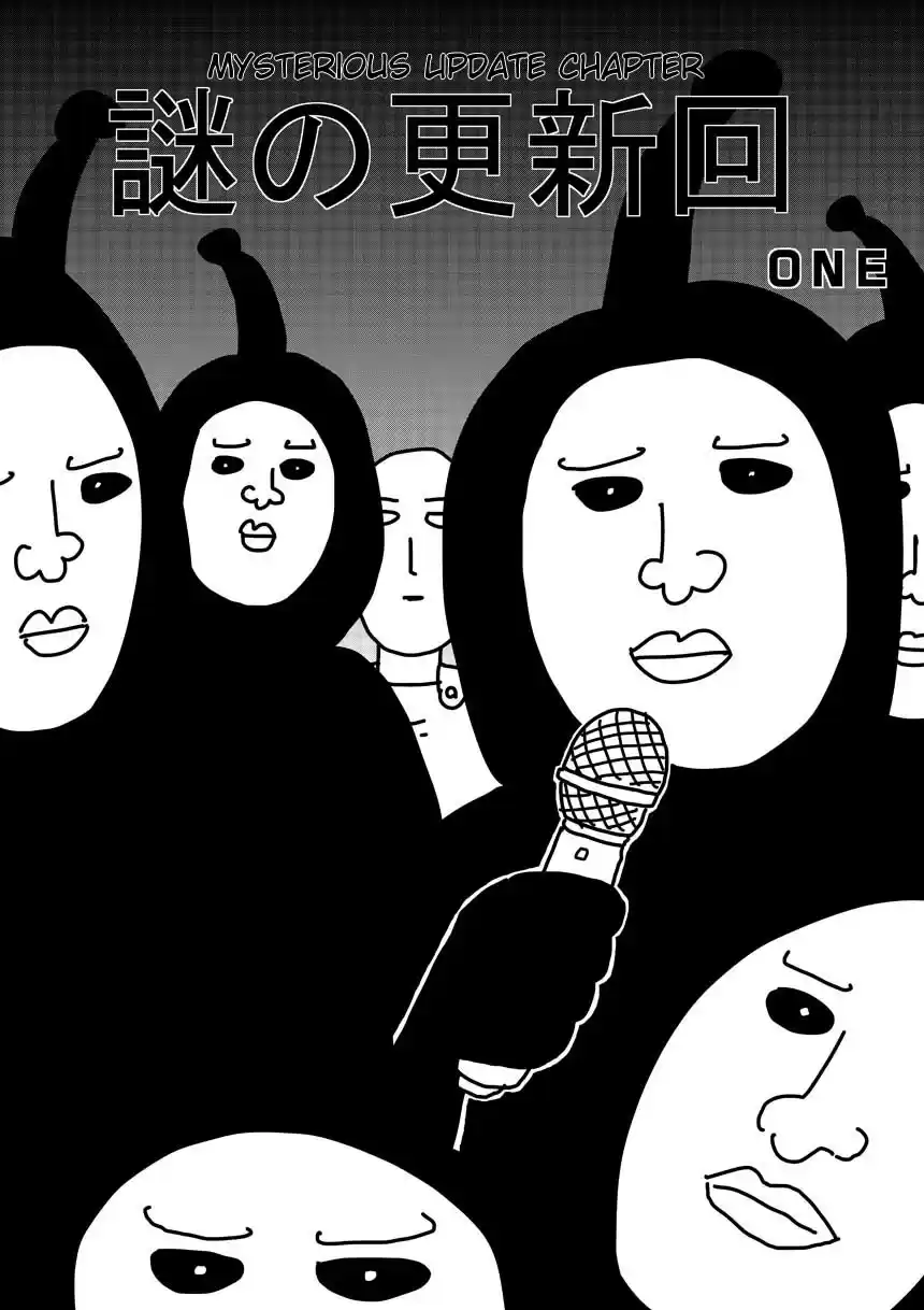 One Punch Man (Web Comic/Original) Ch. 92.5