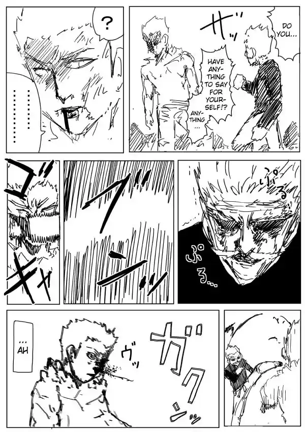 One Punch Man (Web Comic/Original) Ch. 94