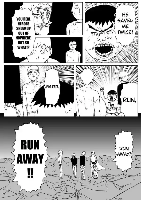 One Punch Man (Web Comic/Original) Ch. 94