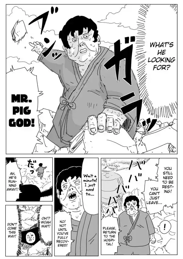 One Punch Man (Web Comic/Original) Ch. 95