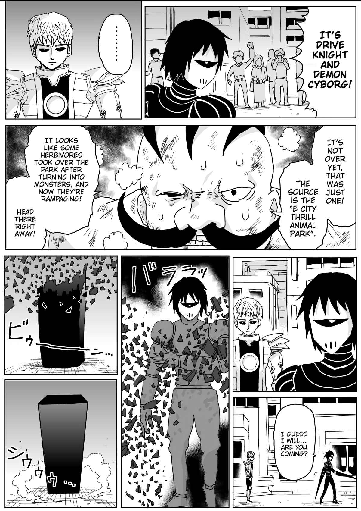 One Punch Man (Webcomic/Original) 139