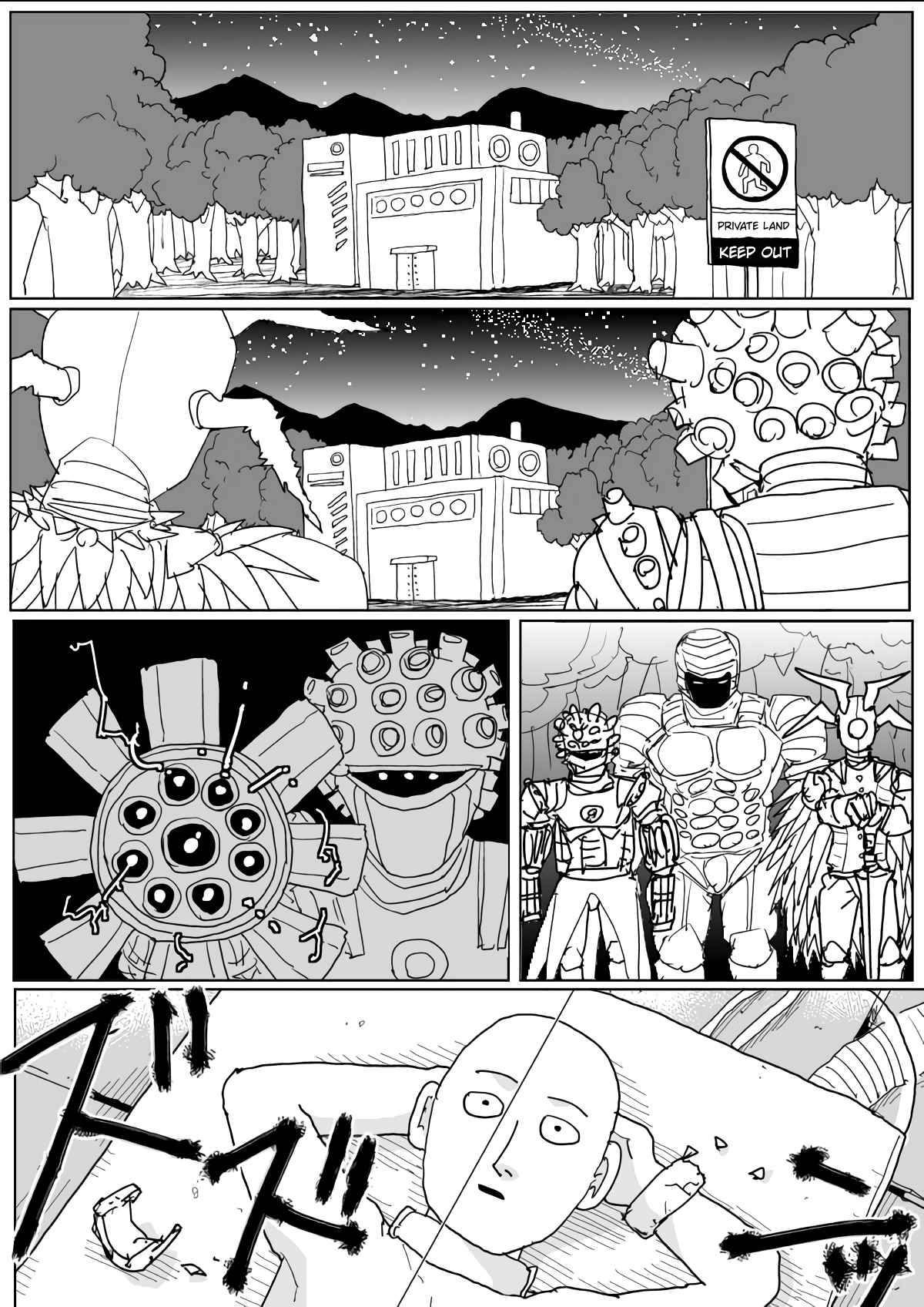 One Punch Man (Webcomic/Original) 140