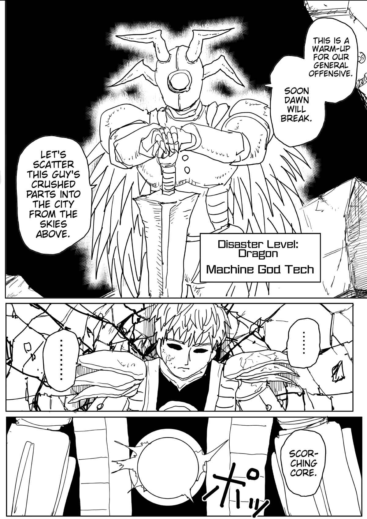 One Punch Man (Webcomic/Original) 141