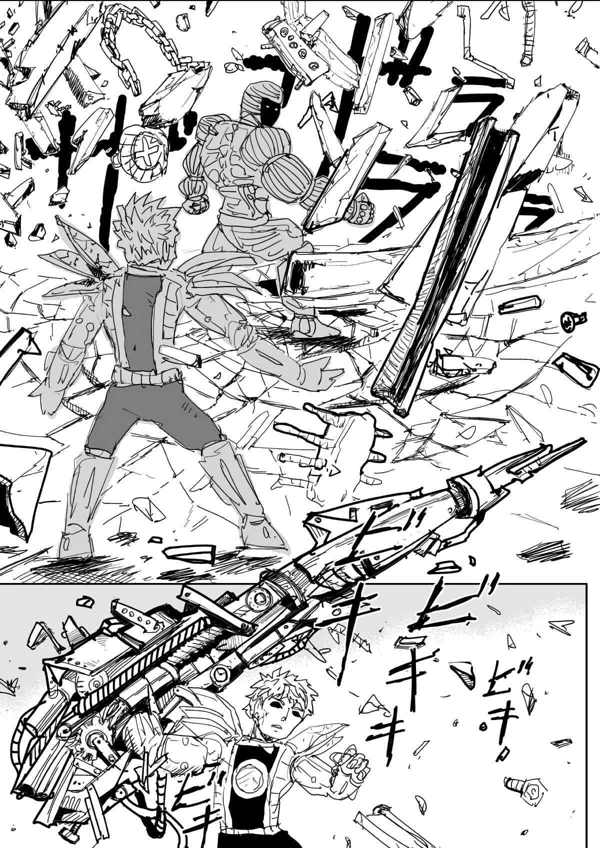 One Punch Man (Webcomic/Original) 141