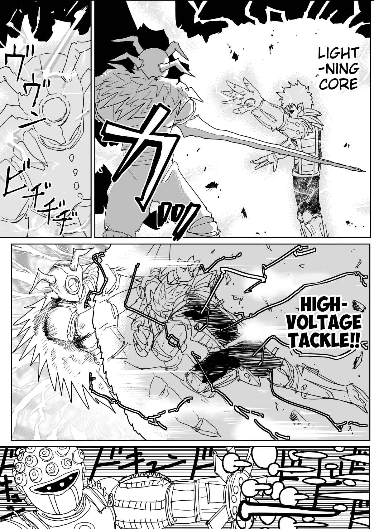 One Punch Man (Webcomic/Original) 141