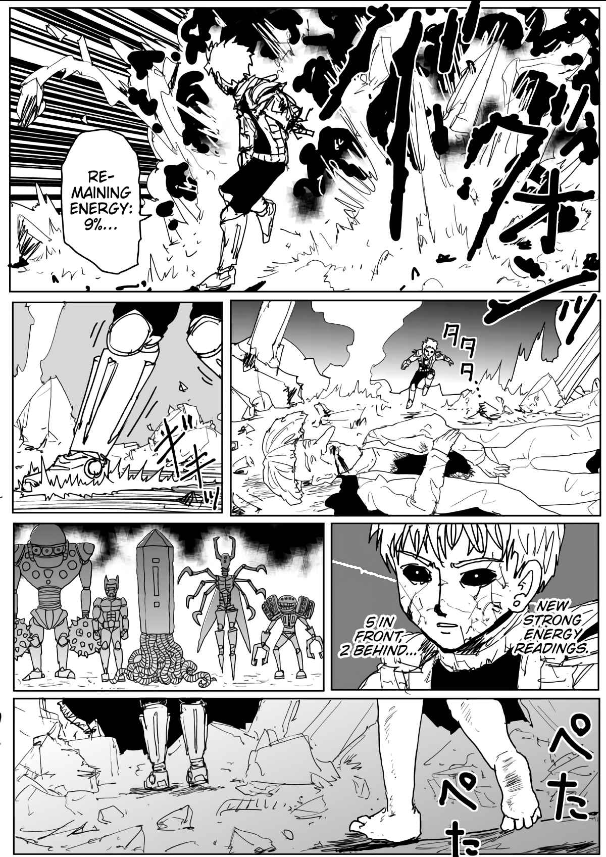 One Punch Man (Webcomic/Original) 141