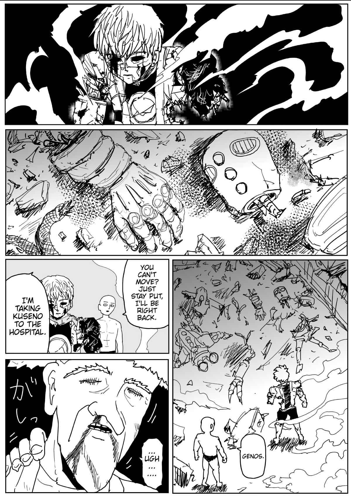 One Punch Man (Webcomic/Original) 141